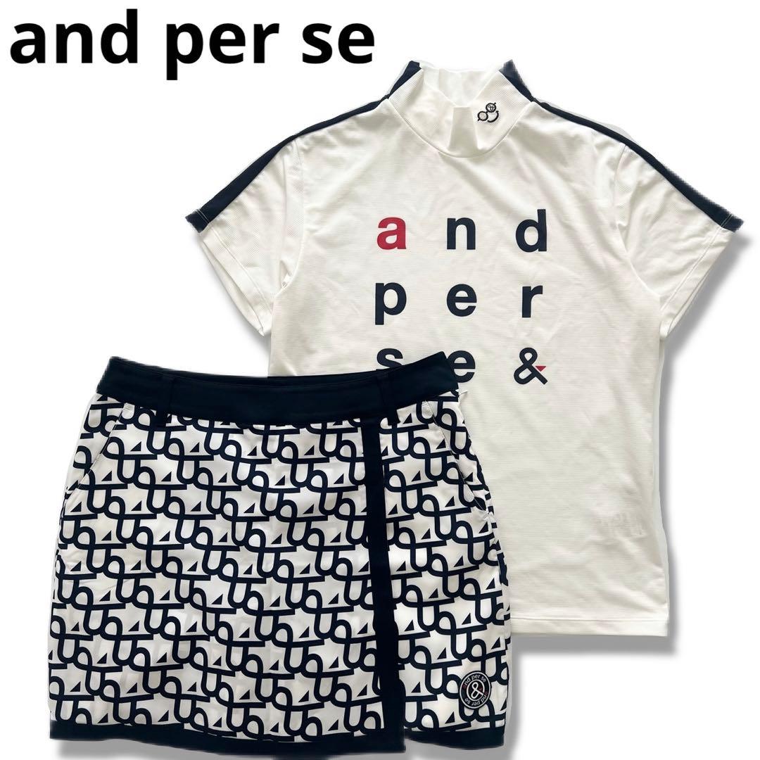 and per se アンパスィ　セットアップ　レディース　ゴルフ　L 上下