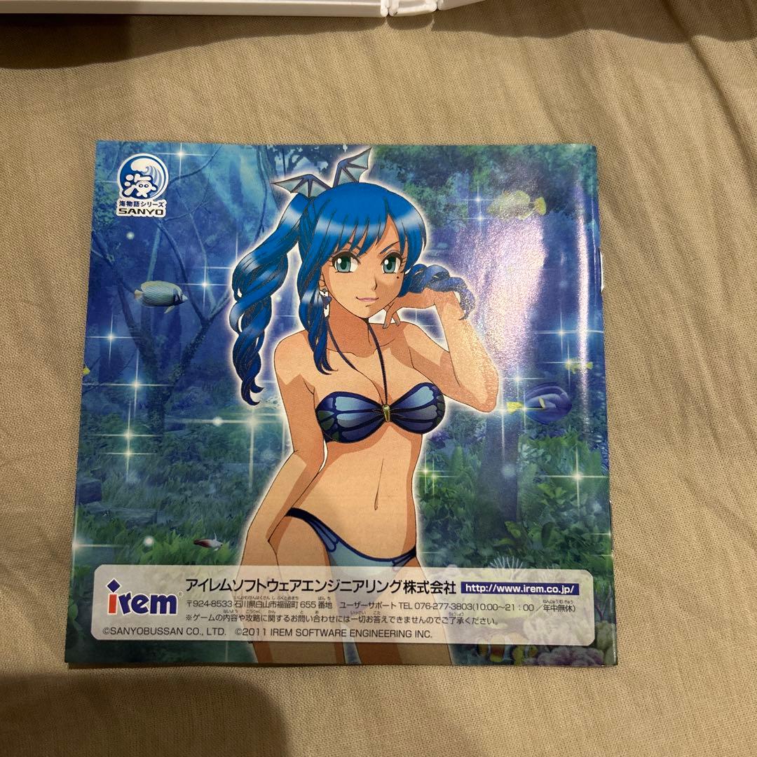 3DS パチパラ3D プレミアム海物語 〜夢見る乙女とパチンコ王決定戦〜　美品