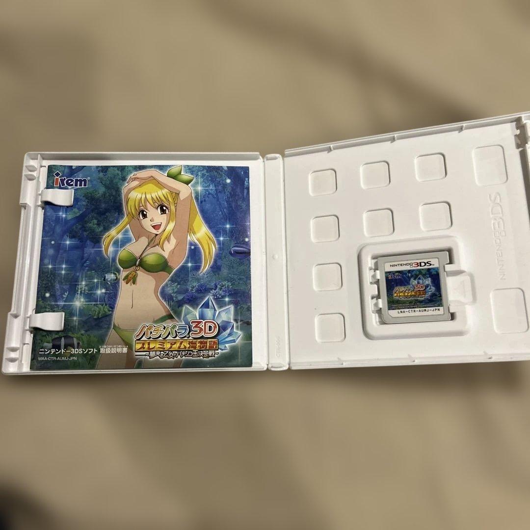 3DS パチパラ3D プレミアム海物語 〜夢見る乙女とパチンコ王決定戦〜　美品