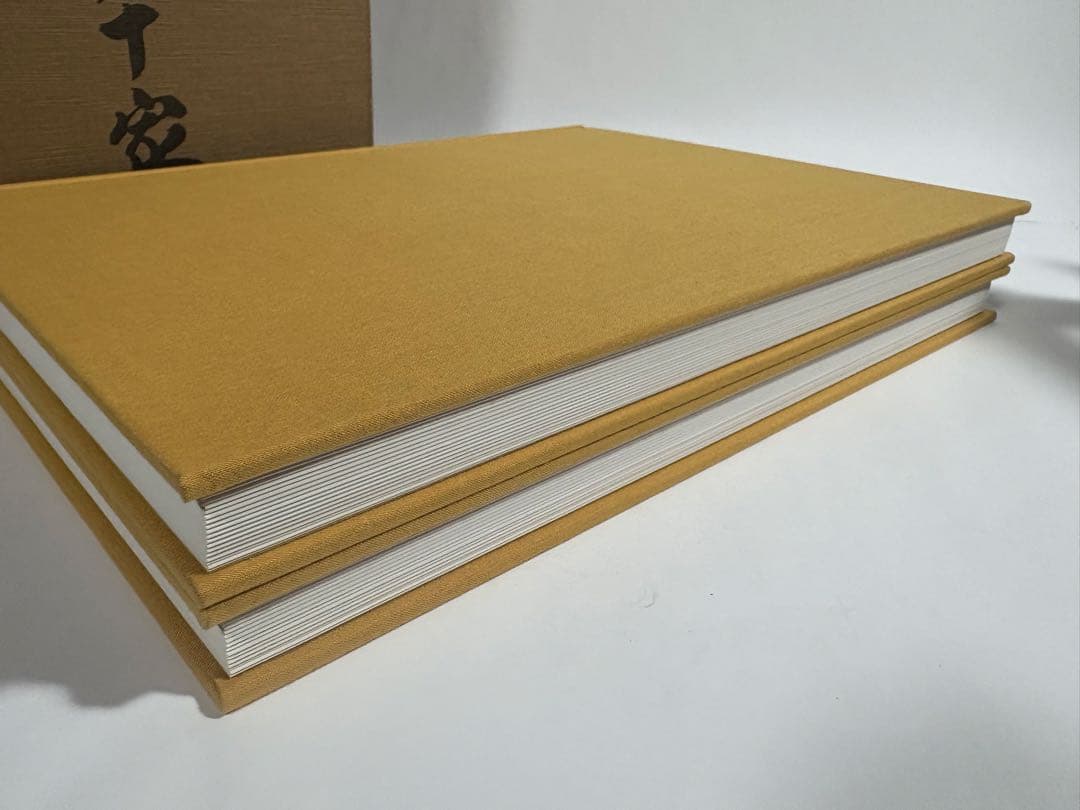 定本　茶の湯表千家　上下巻　　セット　千宗左　主婦の友社