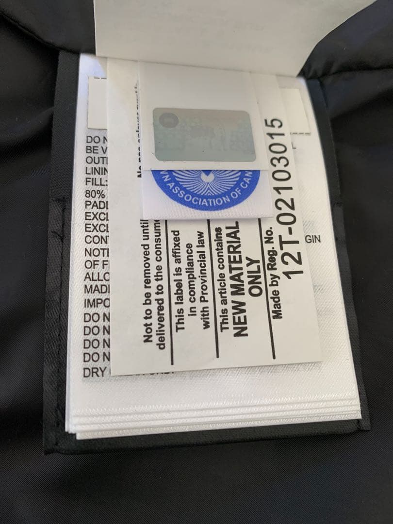 カナダグースダウンベスト　ブラックレーベル4154MB