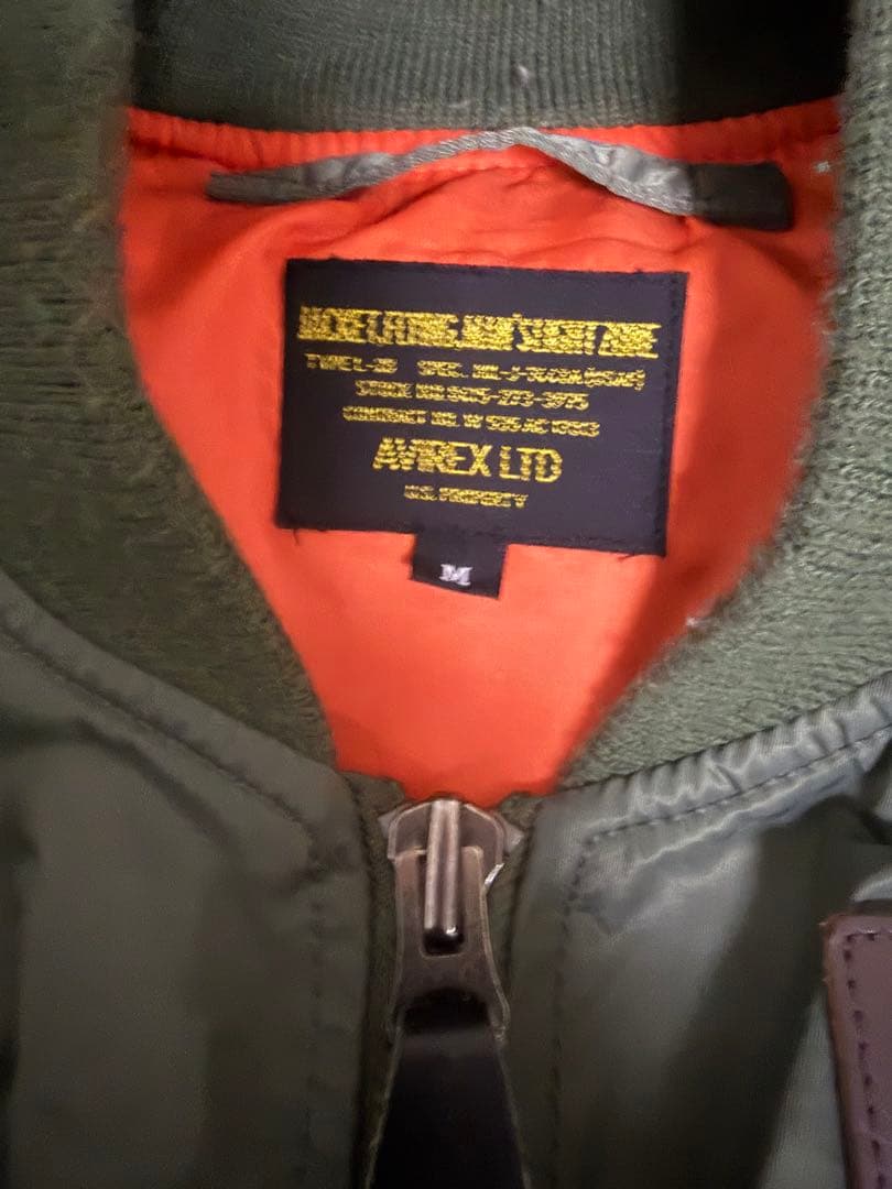 Ｌ2B MA-1 フライトジャケット セージグリーン