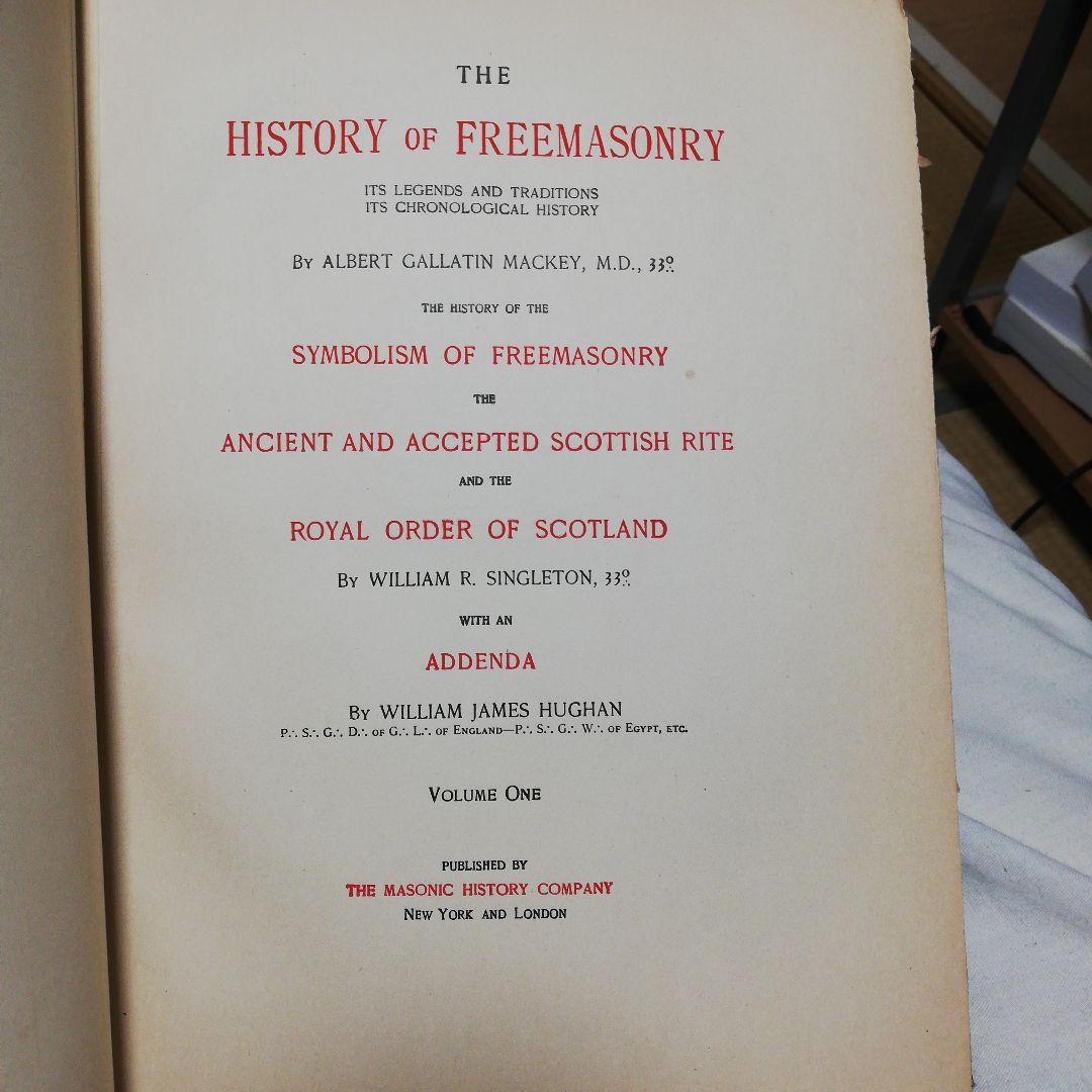 洋書 History of Freemasonry by Mackey (7 vol)