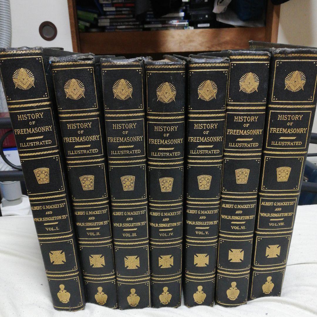 洋書 History of Freemasonry by Mackey (7 vol)