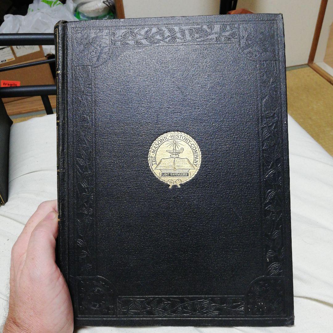 洋書 History of Freemasonry by Mackey (7 vol)