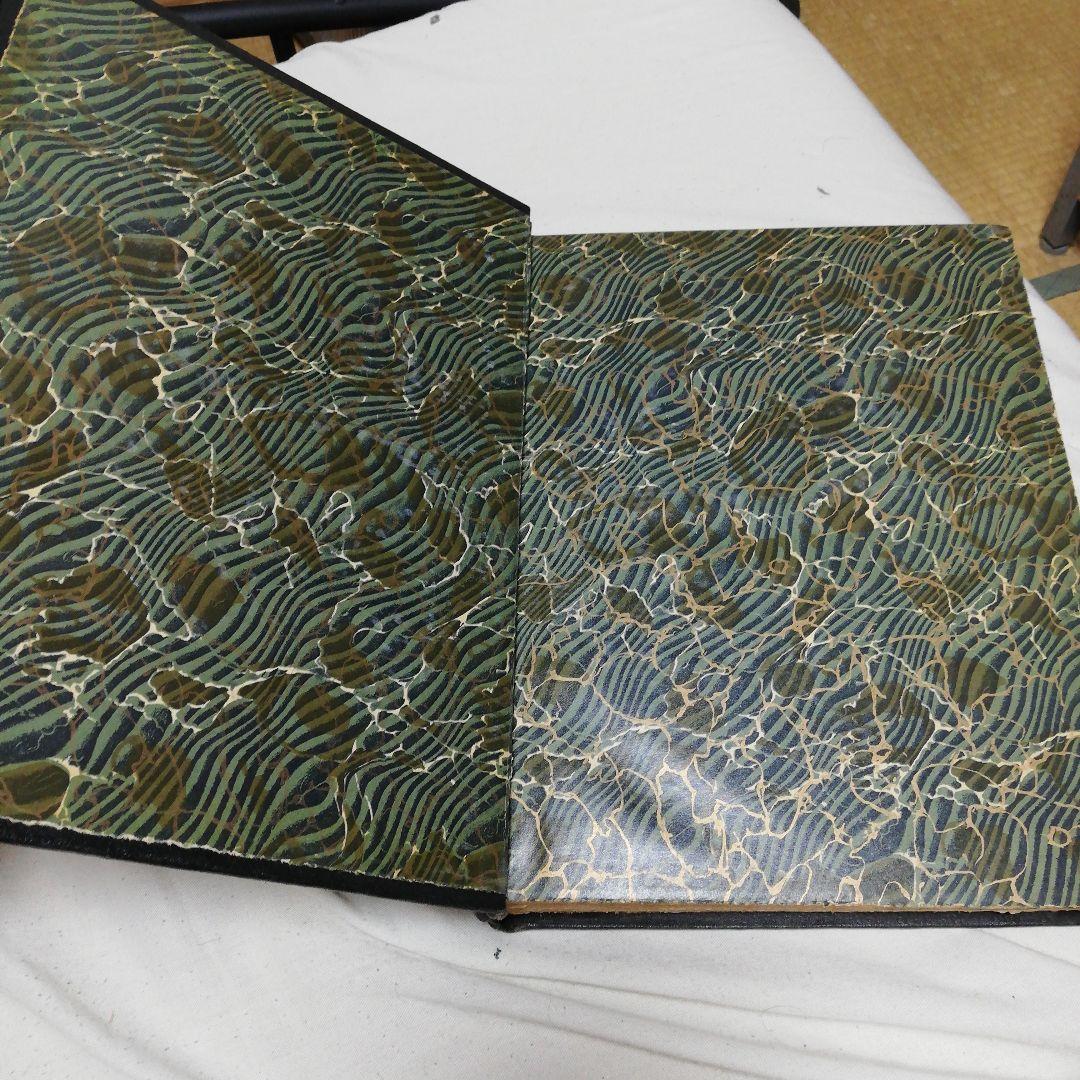 洋書 History of Freemasonry by Mackey (7 vol)