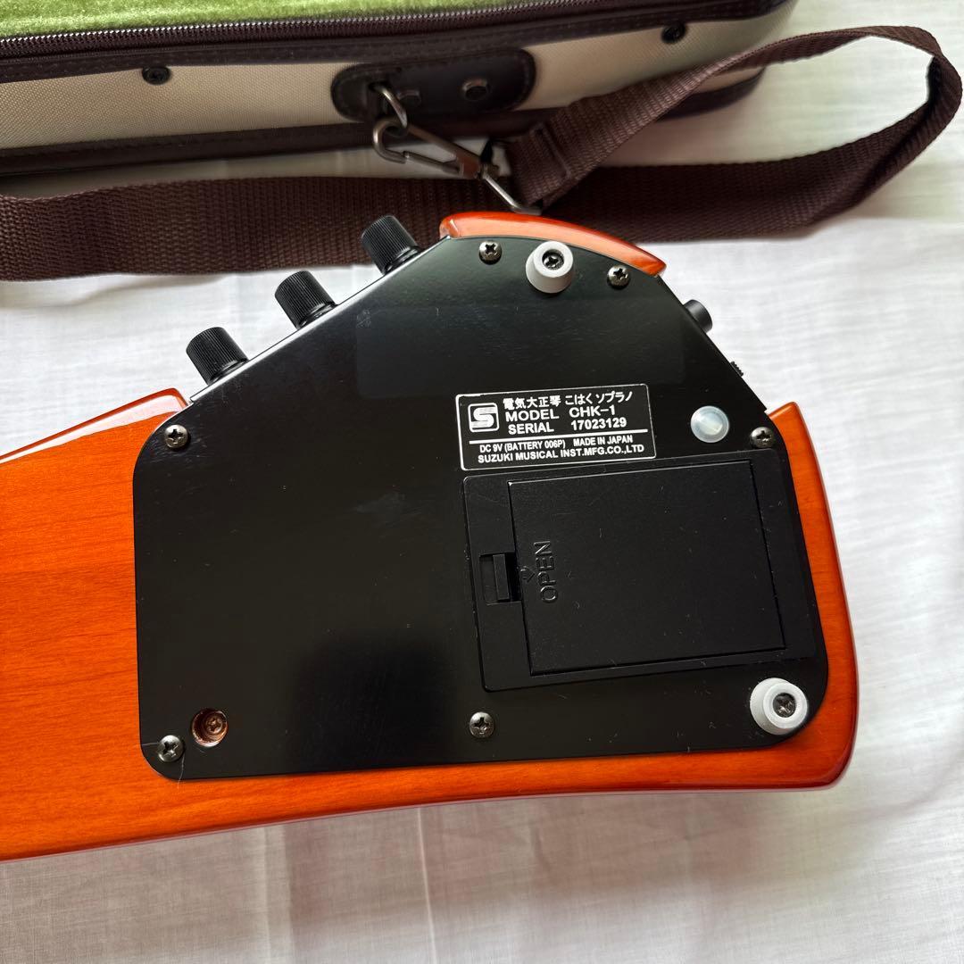 【超美品】SUZUKI 電気ソプラノ大正琴 スズキ こはく