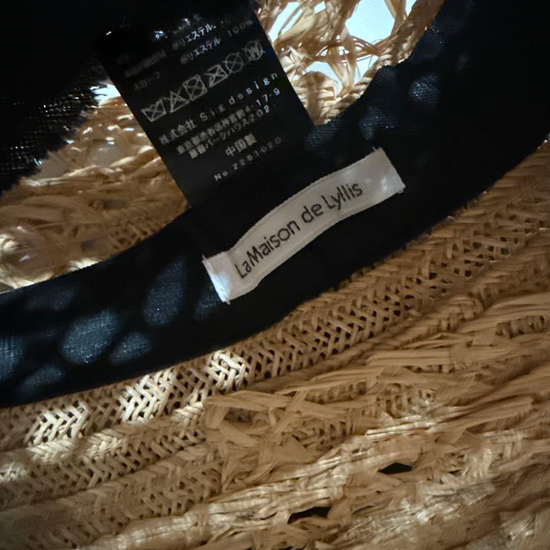 帽子 la Maison de Lyllis CLOCHESCARF TODAYFUL