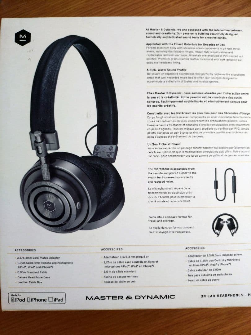 MASTER & DYNAMIC MH30 有線 ヘッドホン