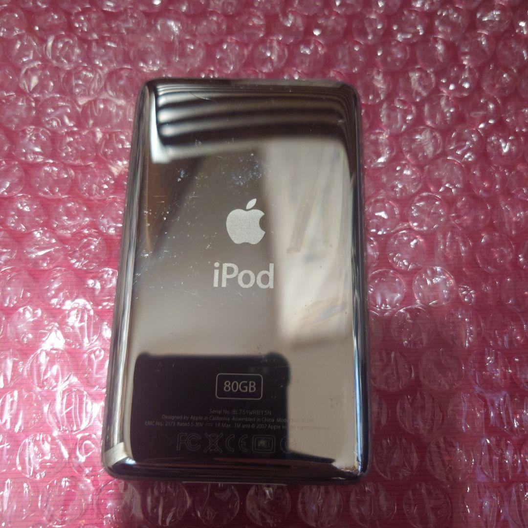 【LBA48カスタマイズ】iPod classic 80GB MB029J