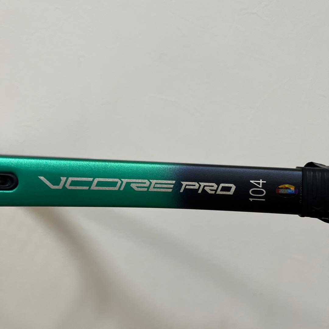 YONEX テニスラケット G2