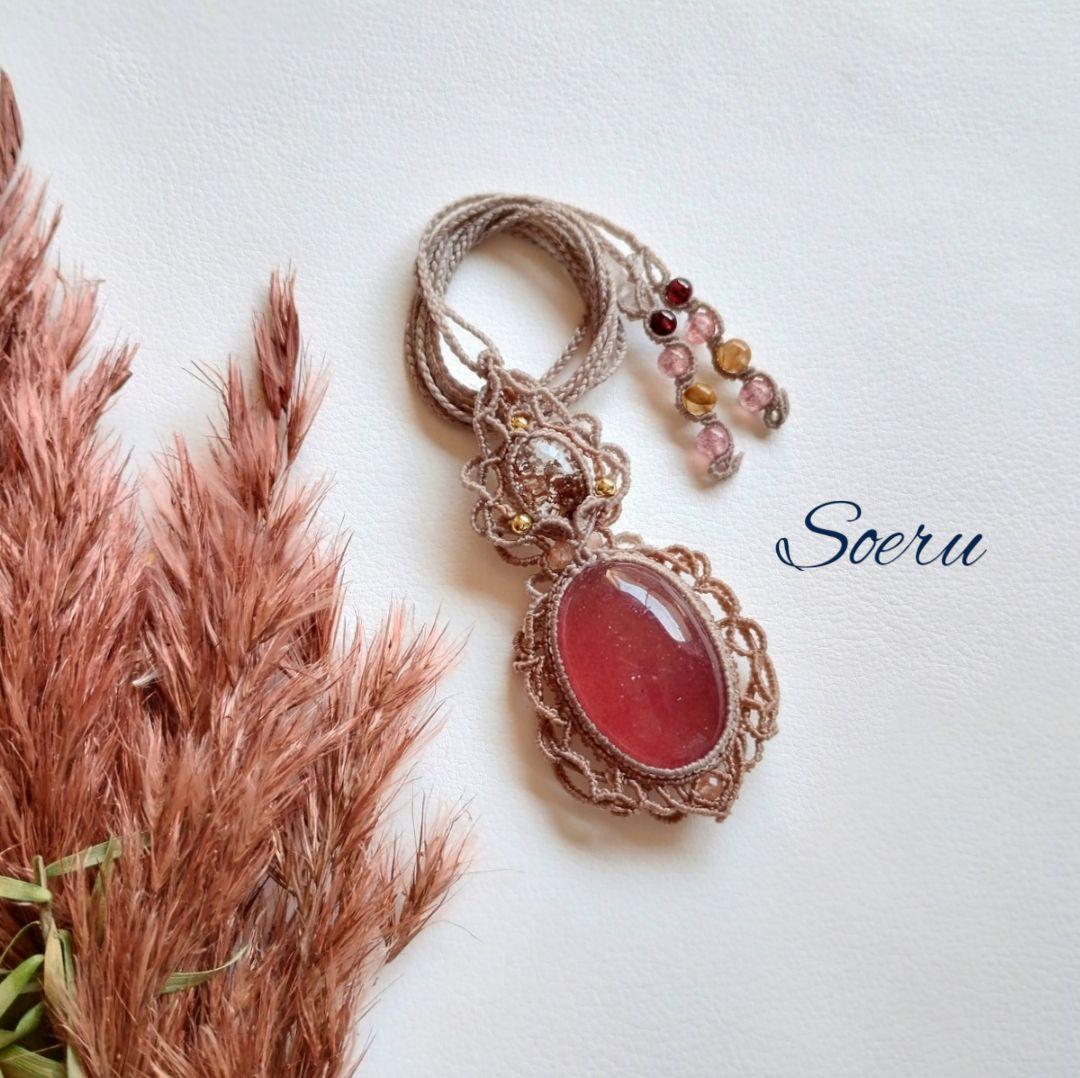 ストロベリークォーツ＆ガーデンクォーツのマクラメ編みネックレス　天然石