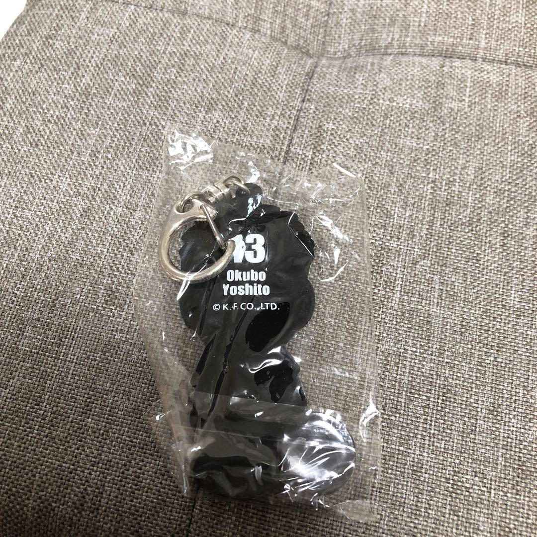 大久保嘉人　キーホルダー