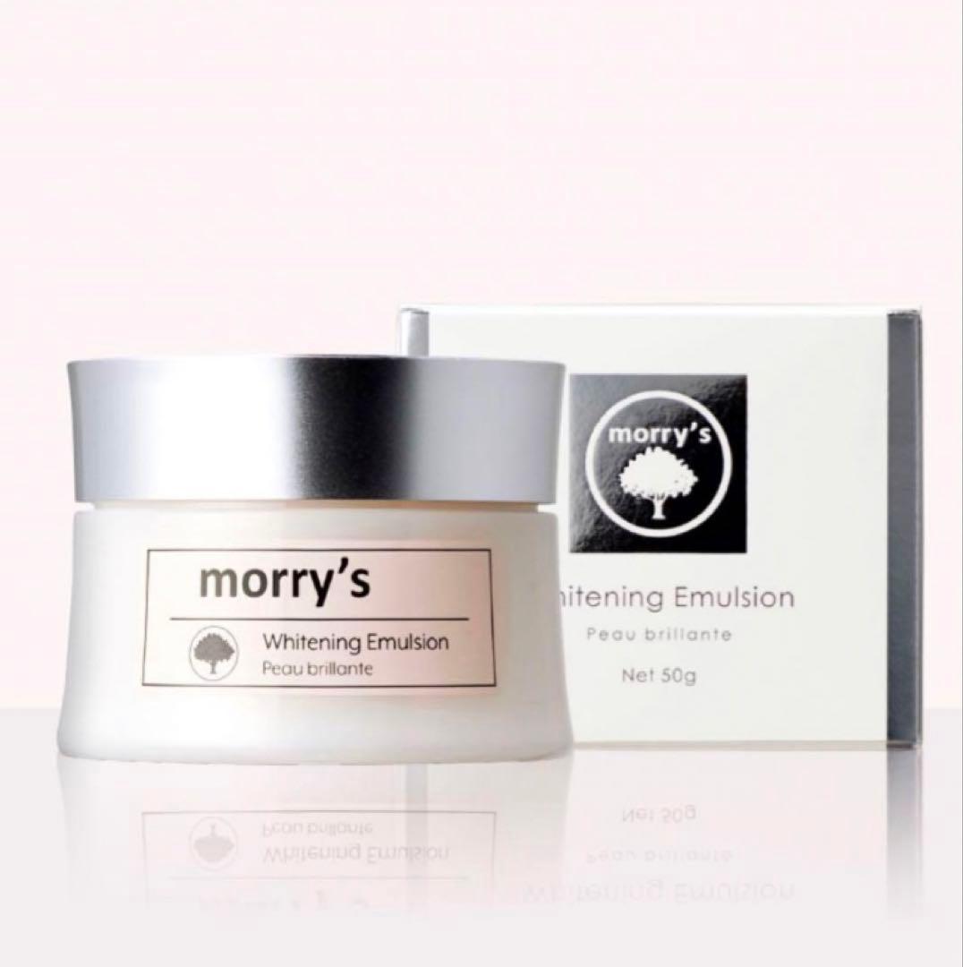 morry’s モリーズ 薬用ホワイトニングエマルジョン 美白 保湿