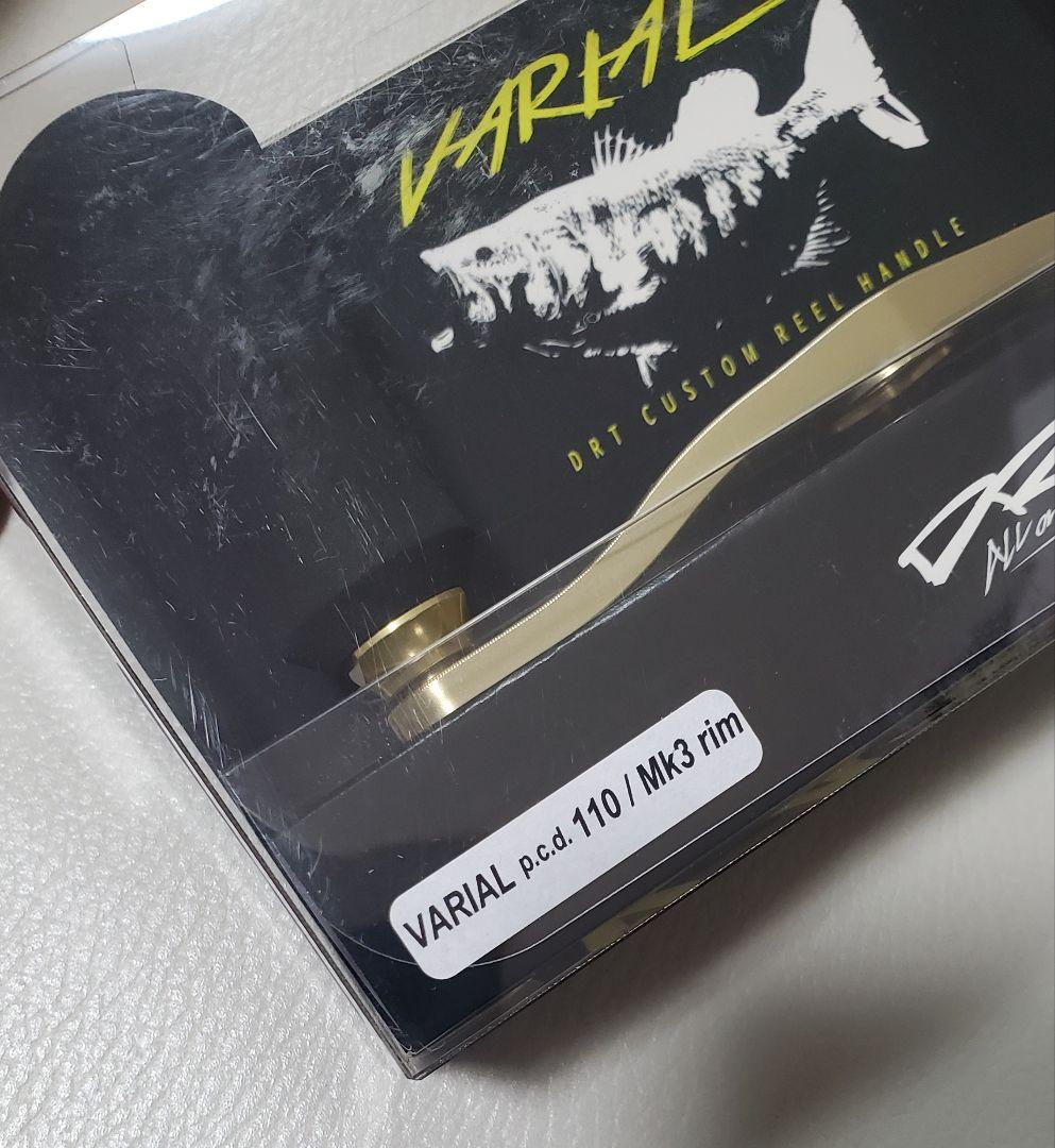 新品DRTバリアルハンドル GOLD mk3rim センターナット付きシマノ左