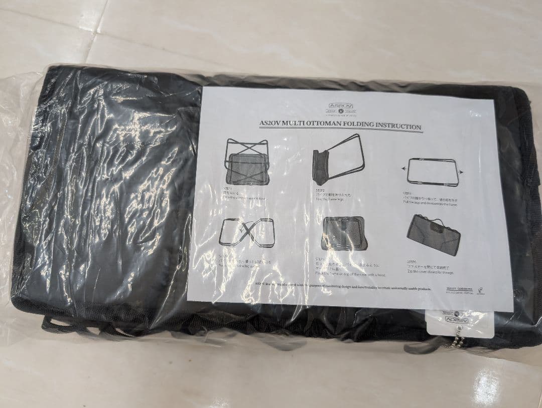 AS2OV アッソブ Rover Chair ローバーチェア オットマン 黒