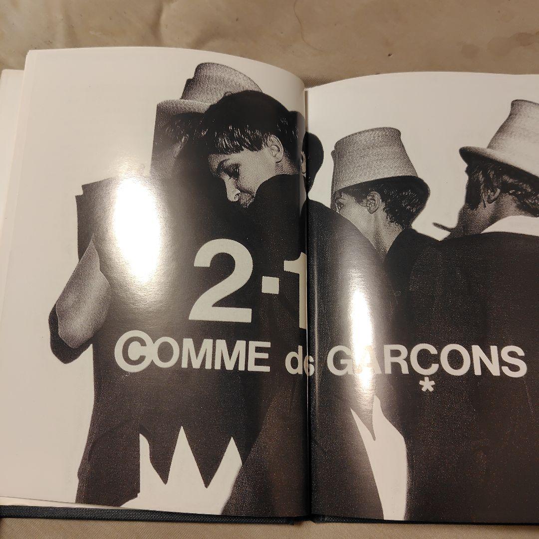 新品・未使用❗COMME des GARÇONS 写真集