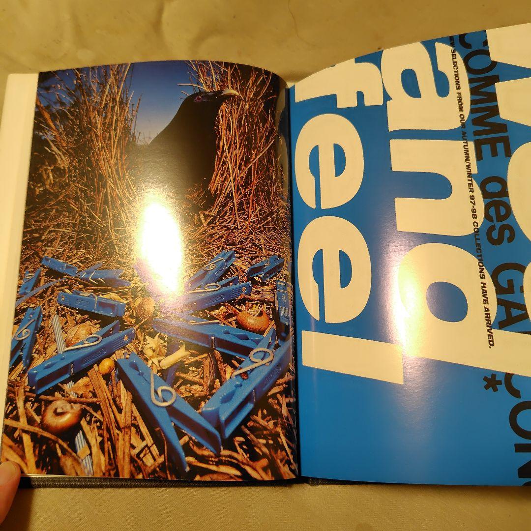 新品・未使用❗COMME des GARÇONS 写真集