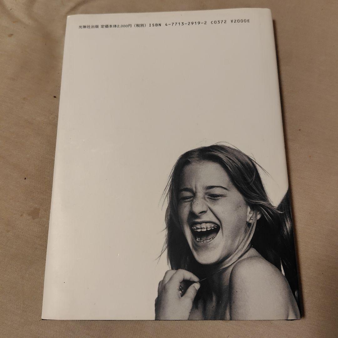 新品・未使用❗COMME des GARÇONS 写真集