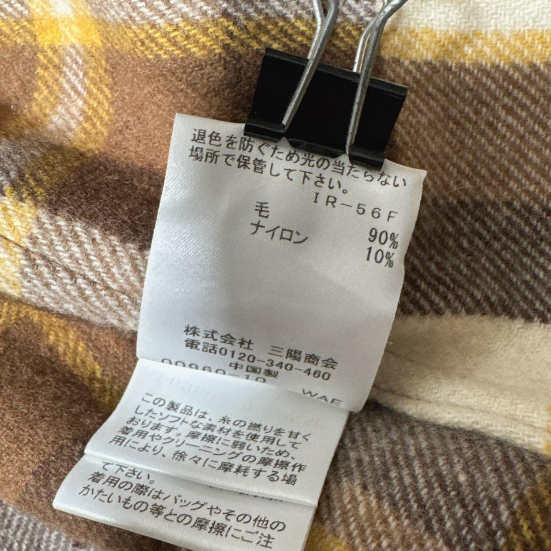 極美品✨️24AW　定価11万　マッキントッシュ　FYVIE チェックウールコート