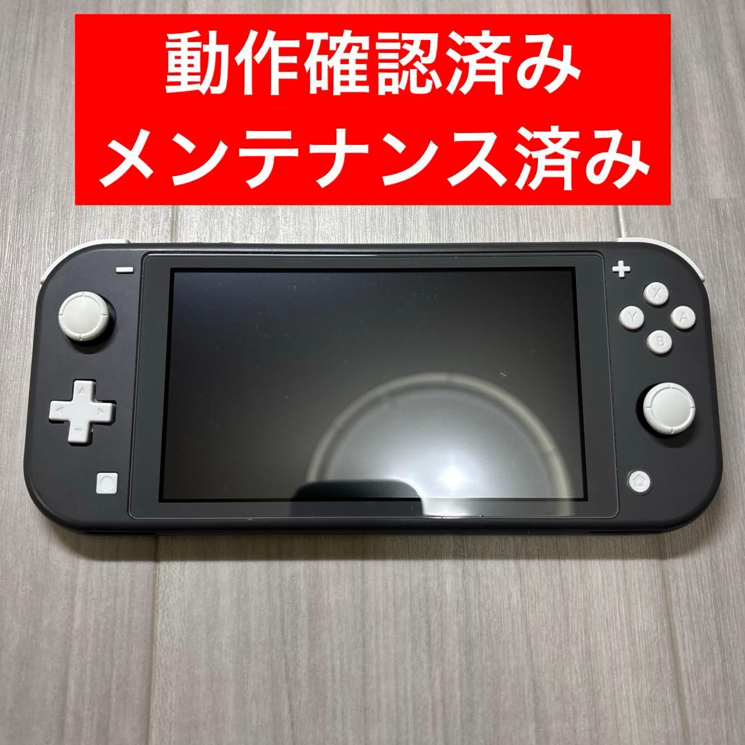 アダプター追加