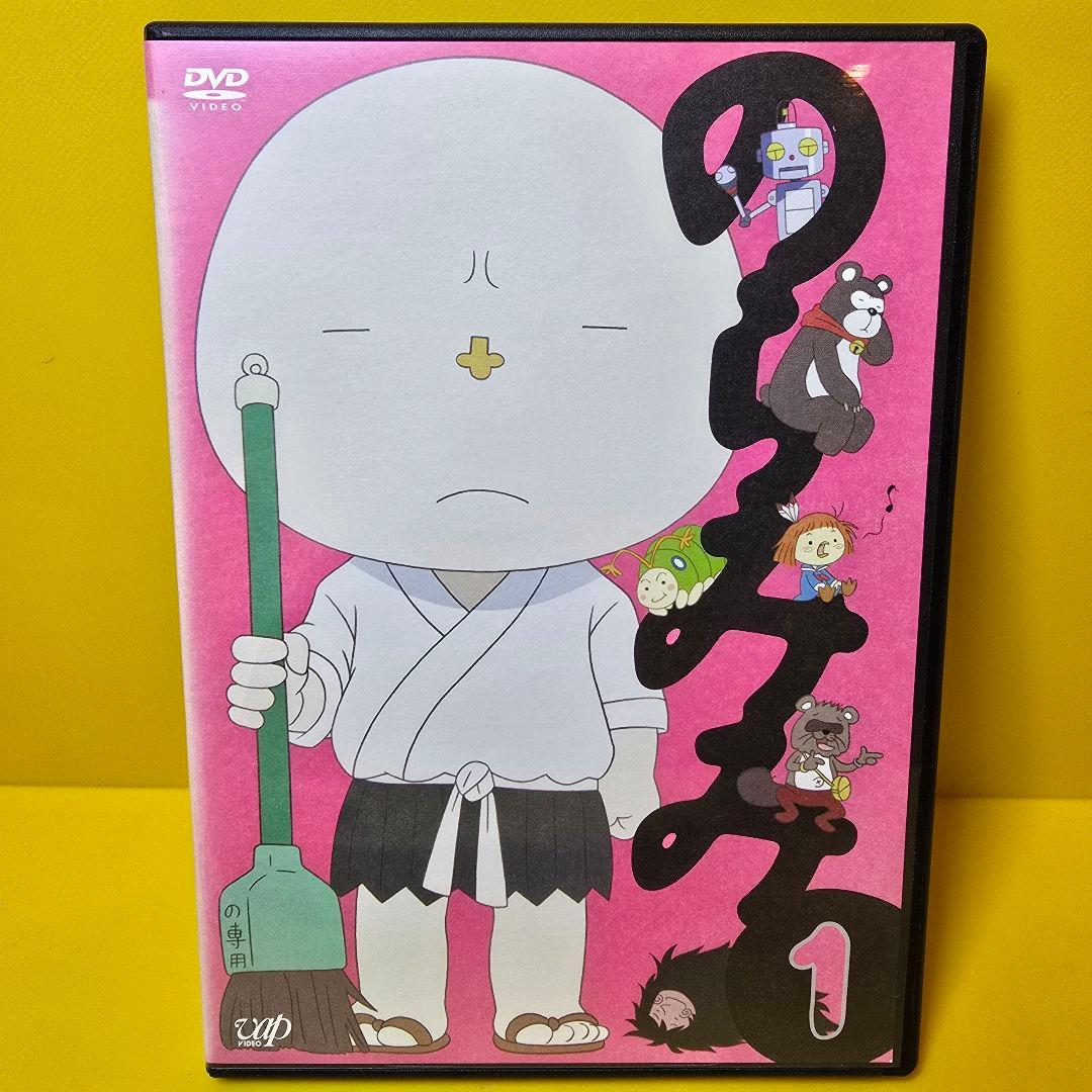 新品ケース交換済み　のらみみ DVD(全4巻)