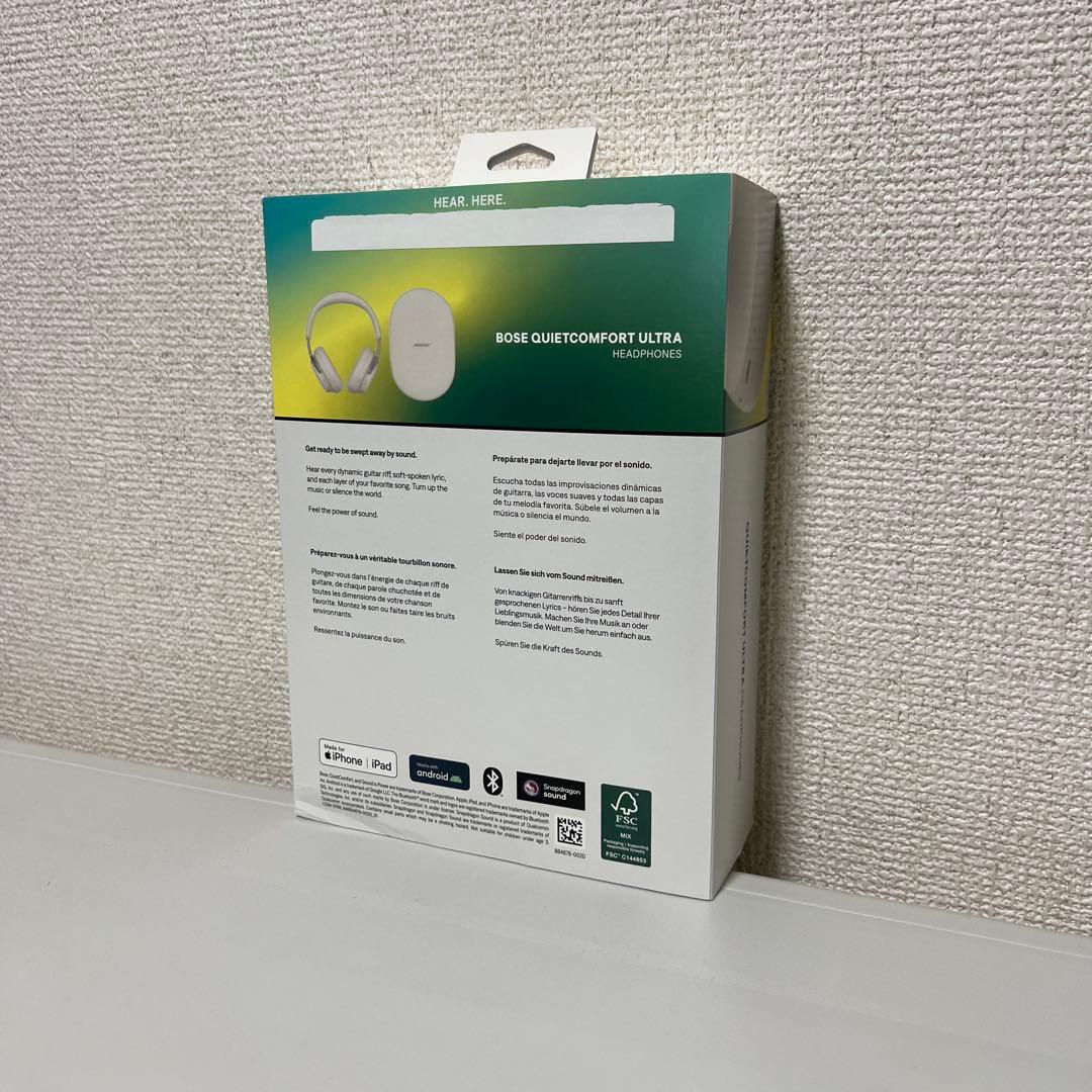 【美品】Bose QuietComfort Ultra ヘッドフォン
