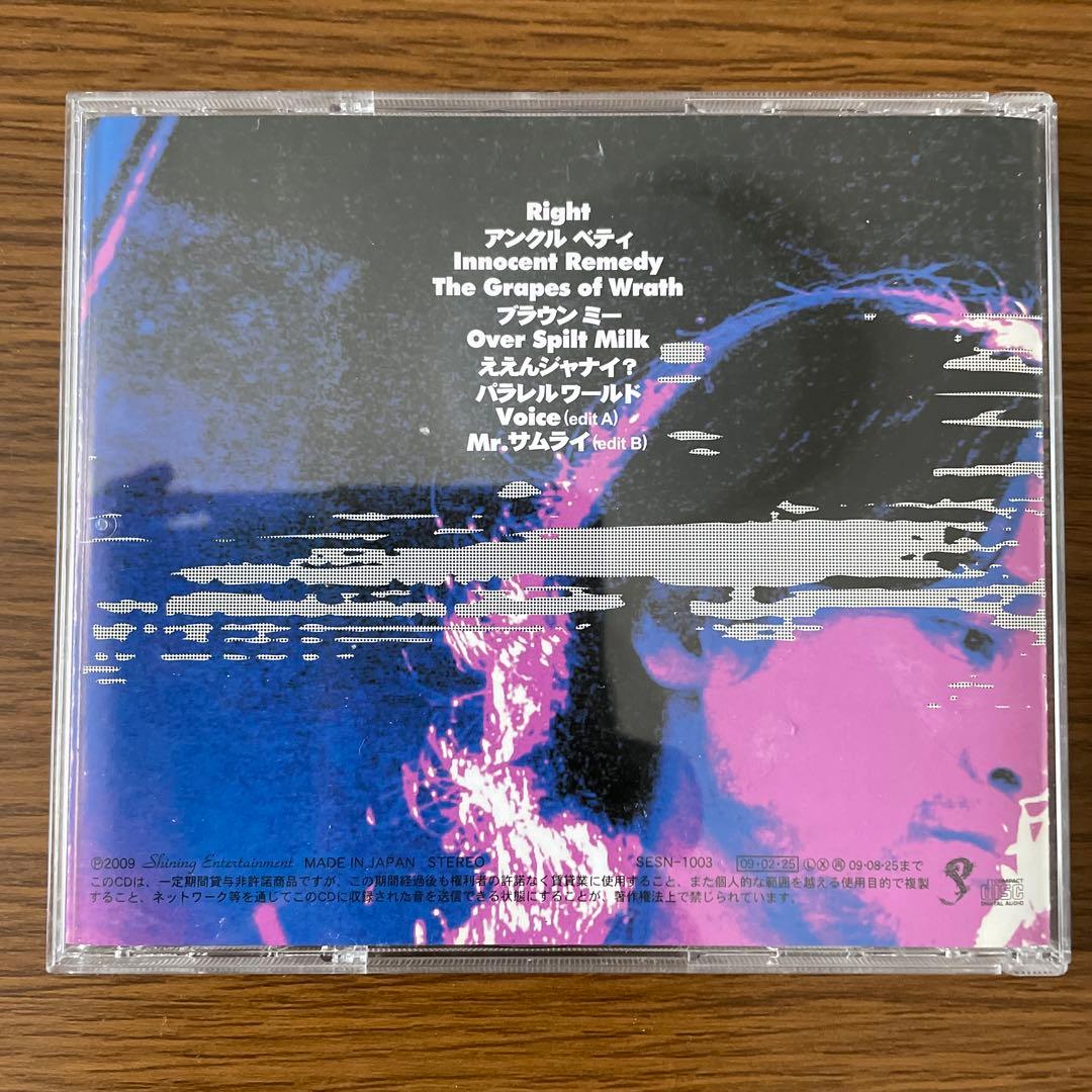 成田昭次　ＰＡＲＡＬＬＥＬ　ＷＯＲＬＤ　ＣＤ