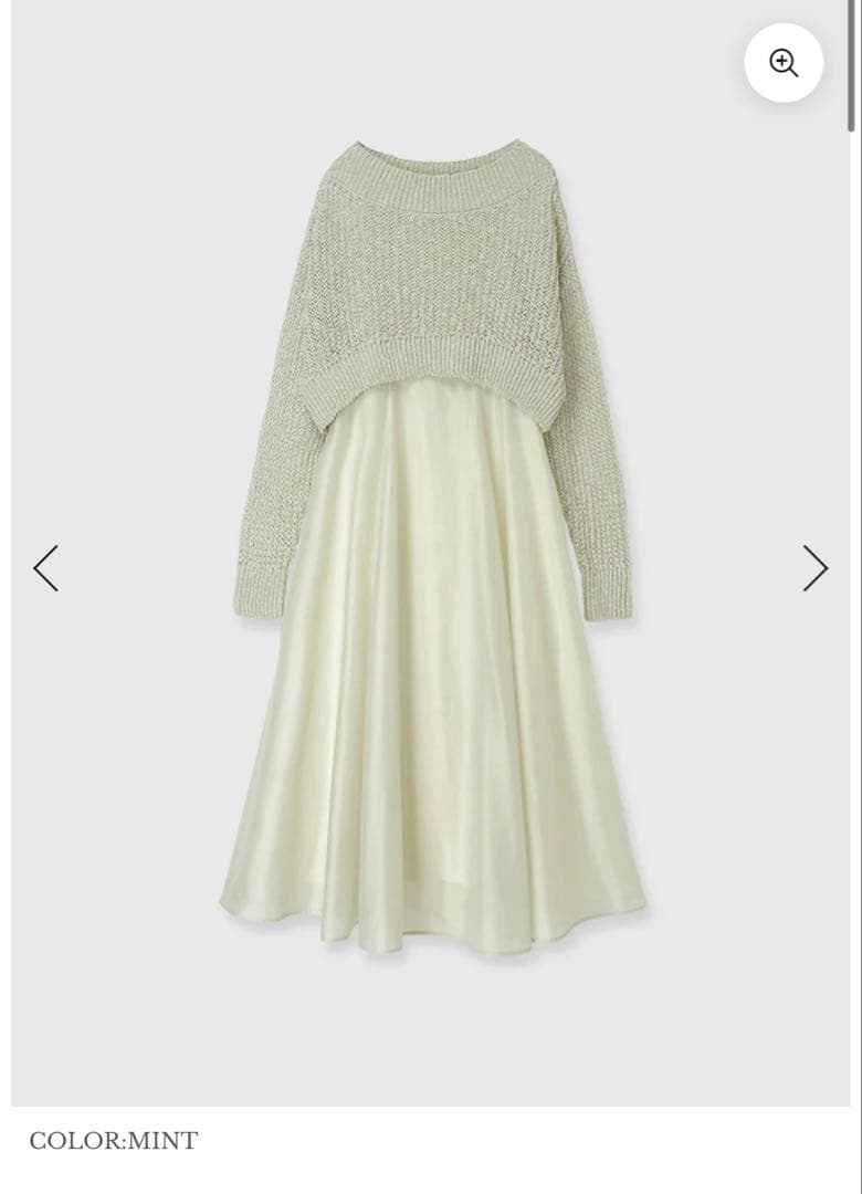 アニュアンス　ニットレイヤードキャミワンピース