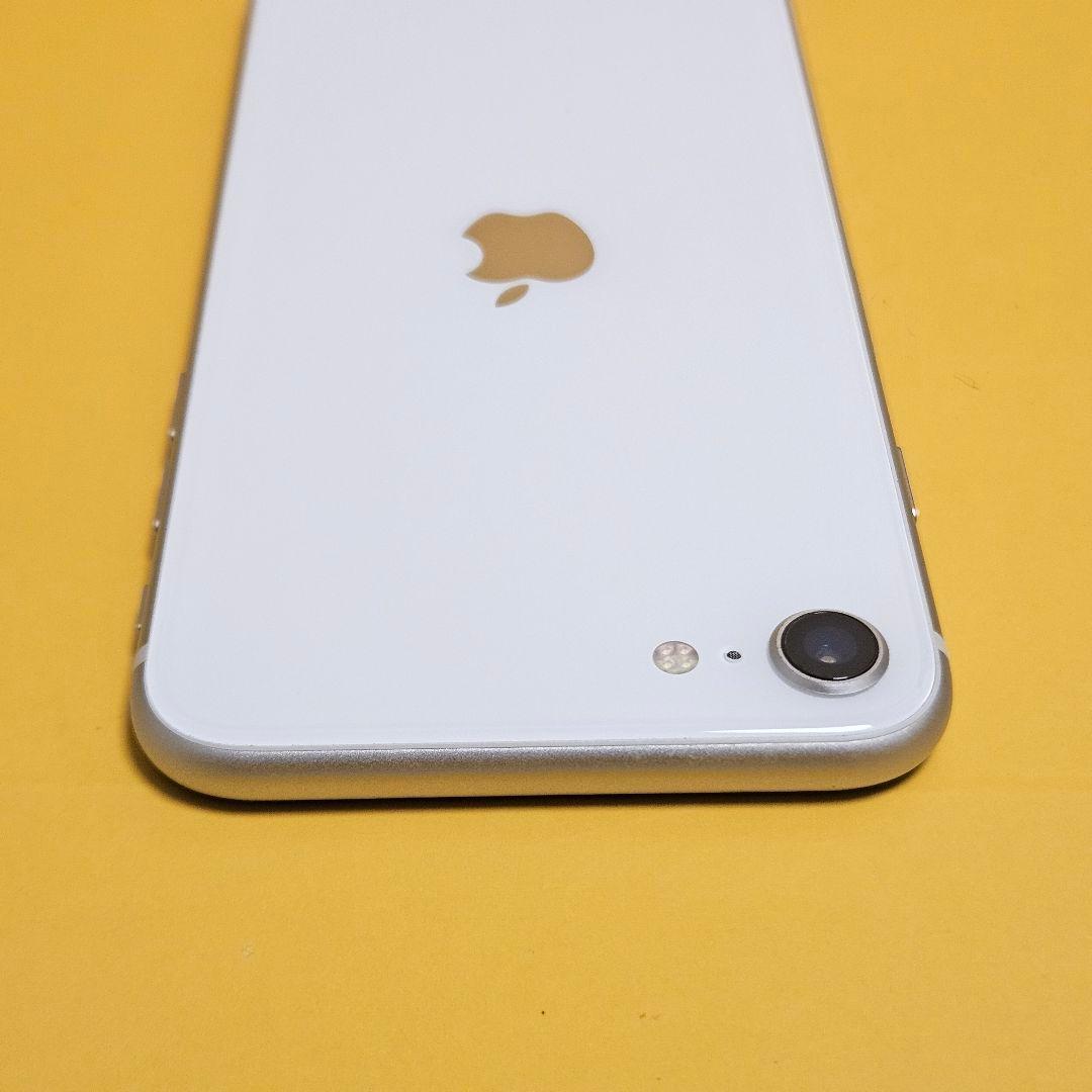 iPhone SE3 128GB バッテリ100%｜24時間以内発送#700