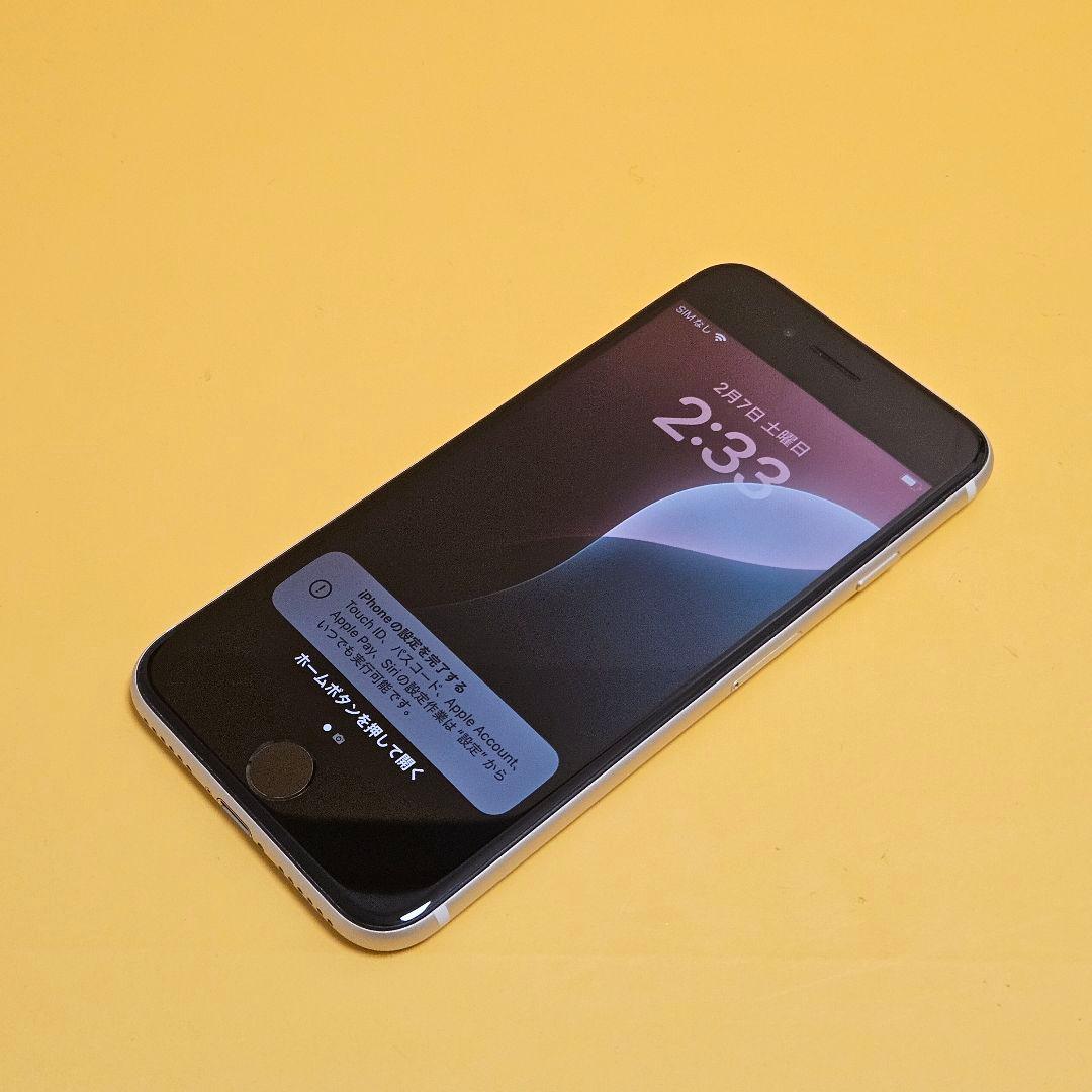 iPhone SE3 128GB バッテリ100%｜24時間以内発送#700