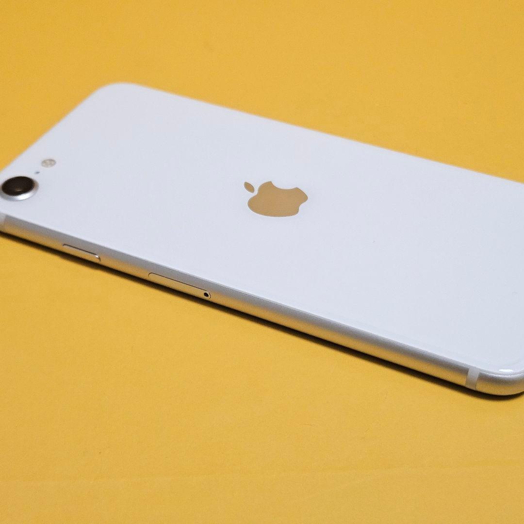 iPhone SE3 128GB バッテリ100%｜24時間以内発送#700