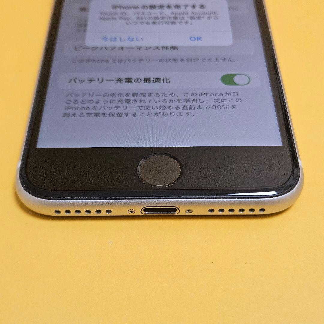 iPhone SE3 128GB バッテリ100%｜24時間以内発送#700