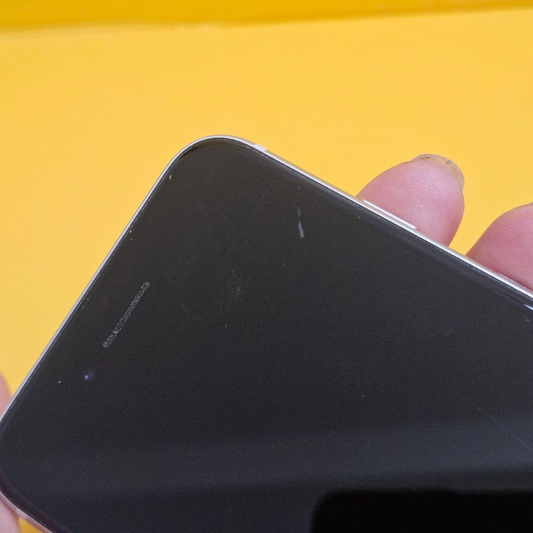 iPhone SE3 128GB バッテリ100%｜24時間以内発送#700