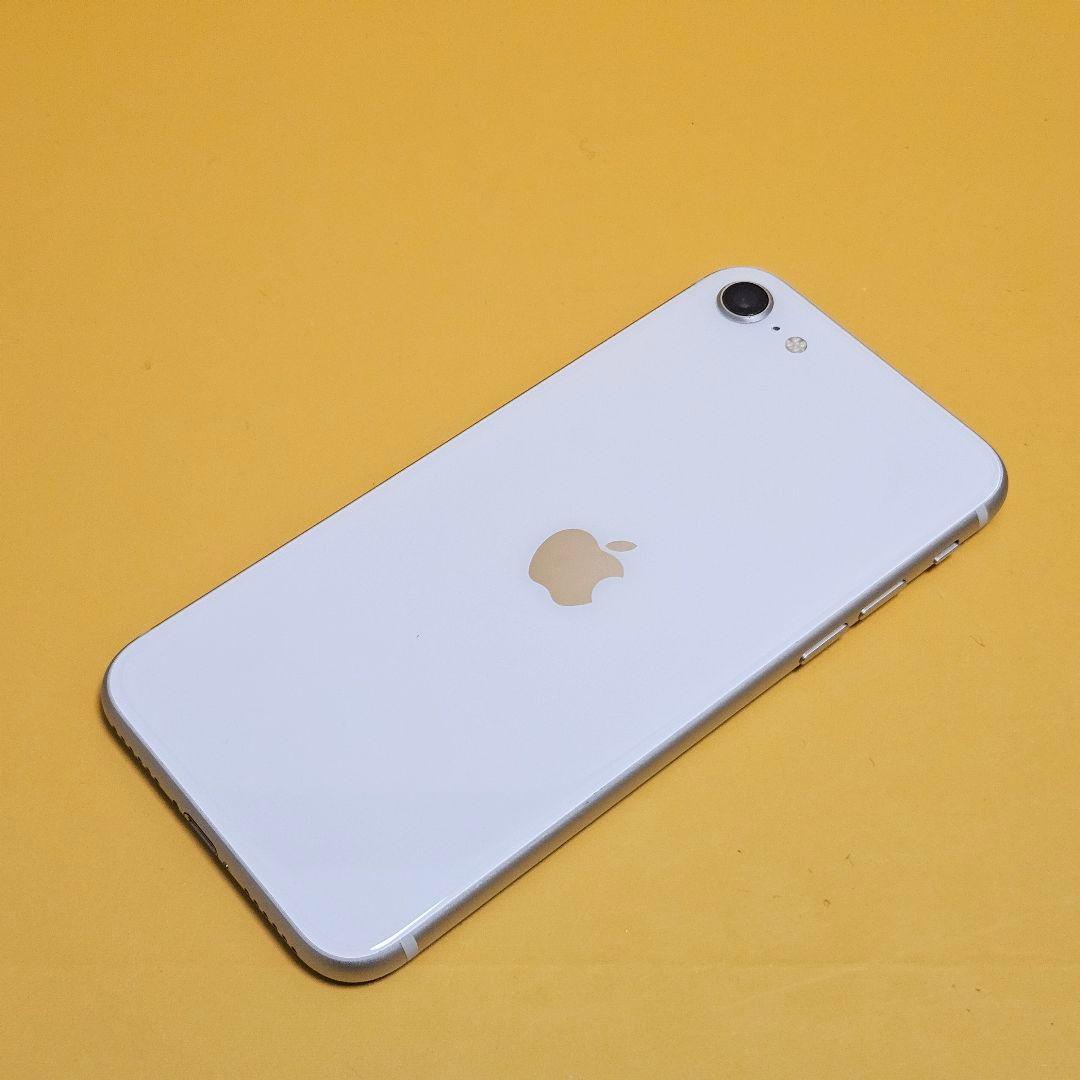 iPhone SE3 128GB バッテリ100%｜24時間以内発送#700