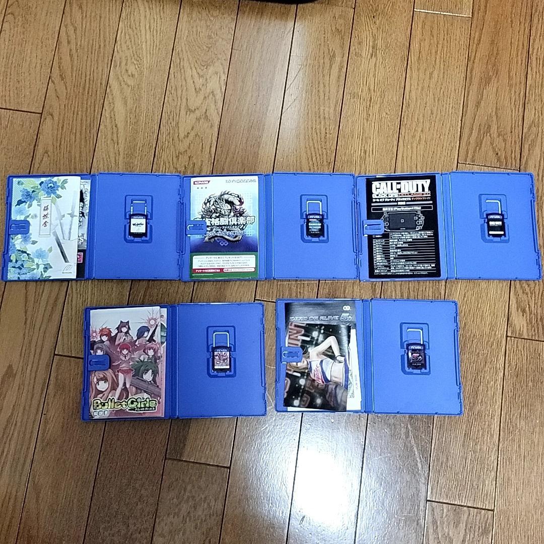PSVITA ソフト 13本　まとめ売り