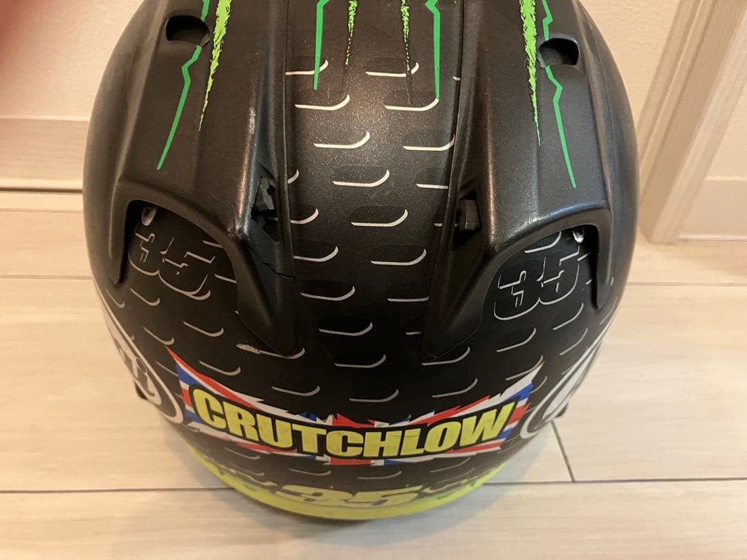 Arai フルフェイスヘルメット ブラック/グリーン