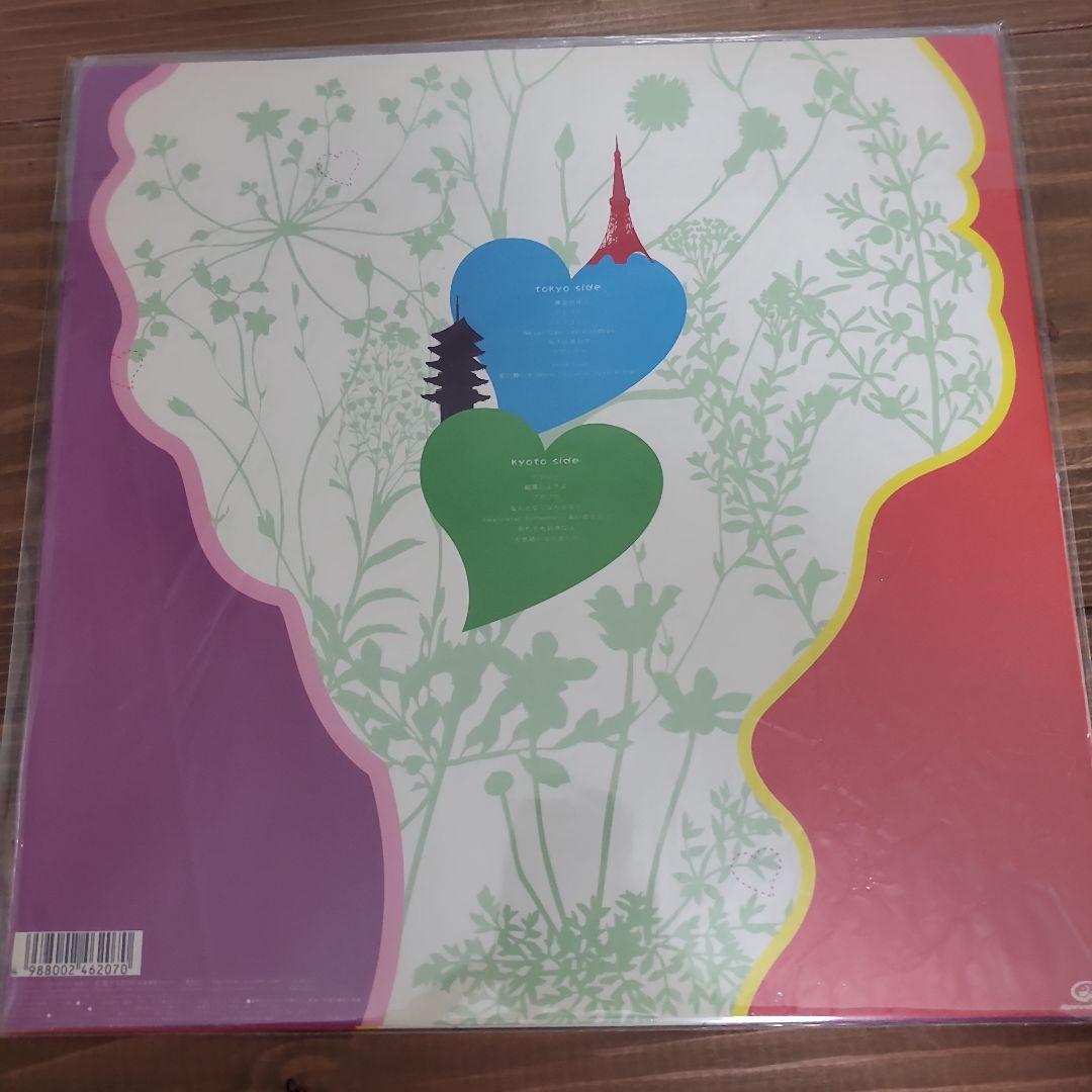 つじあやの COVER GIRL LPレコード