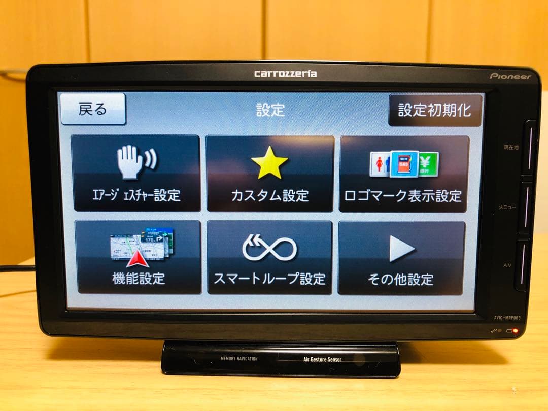 carrozzeria AVIC-MRP009 楽ナビ ポータブルカーナビ美品