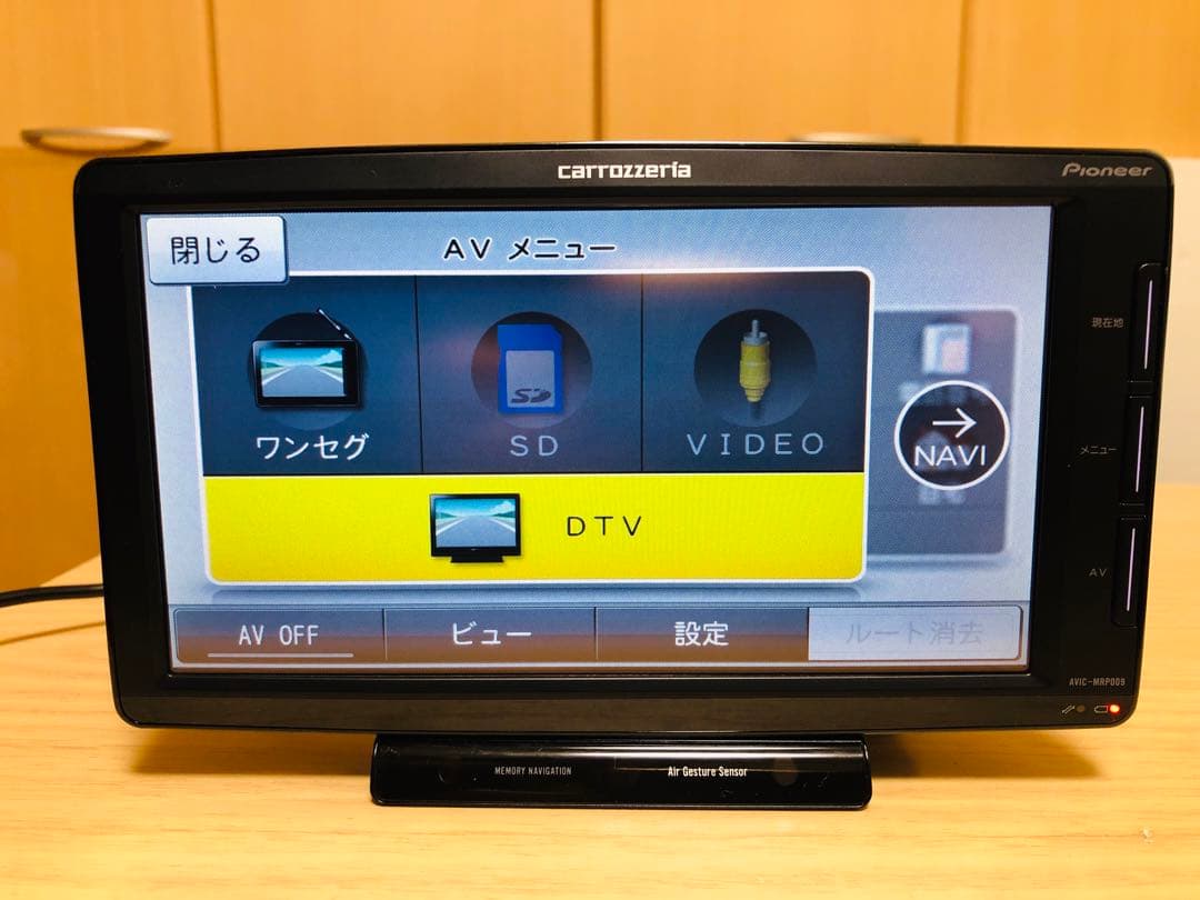 carrozzeria AVIC-MRP009 楽ナビ ポータブルカーナビ美品