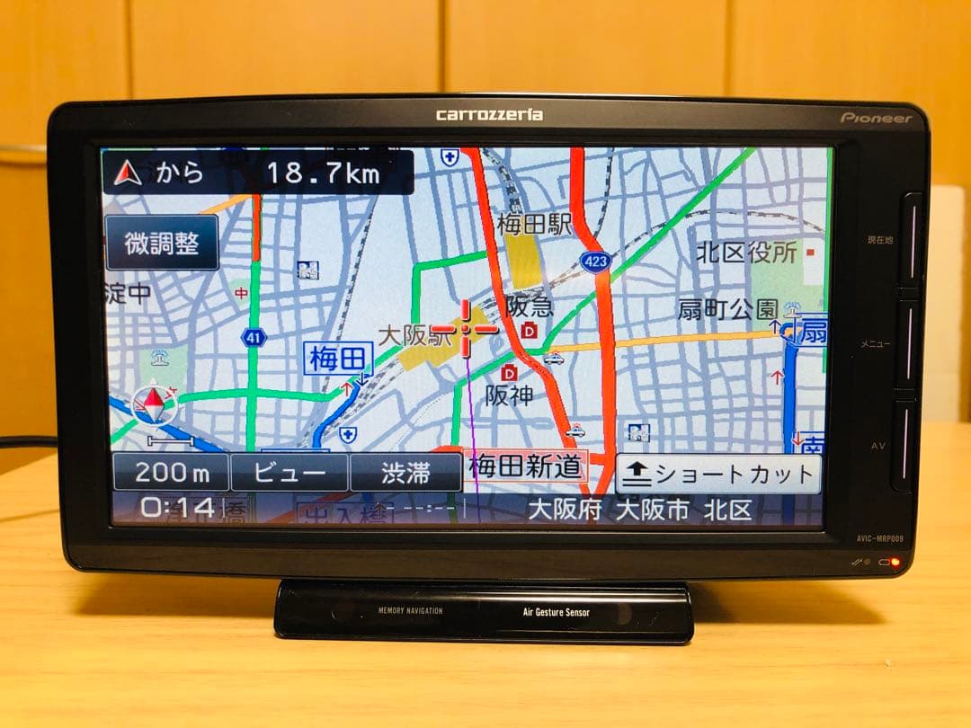 carrozzeria AVIC-MRP009 楽ナビ ポータブルカーナビ美品