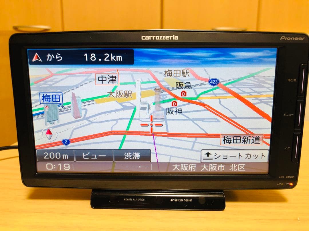 carrozzeria AVIC-MRP009 楽ナビ ポータブルカーナビ美品