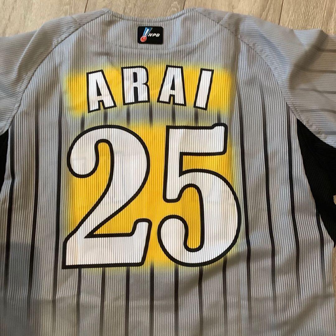 阪神タイガース　新井貴浩　プロコレ　交流戦限定ユニフォーム　Mサイズ　未使用