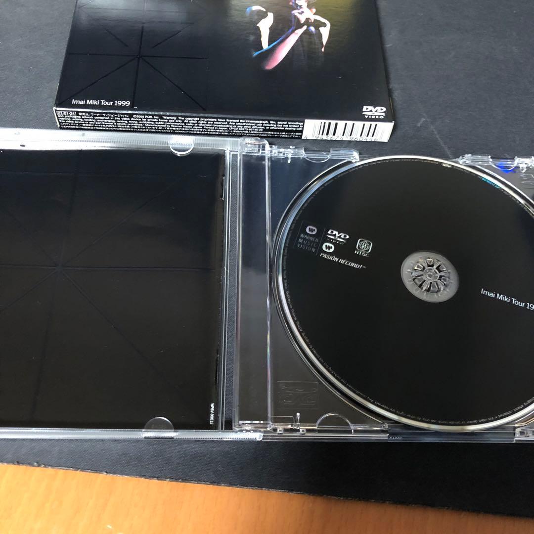 今井美樹　imai miki tour 1999 未来