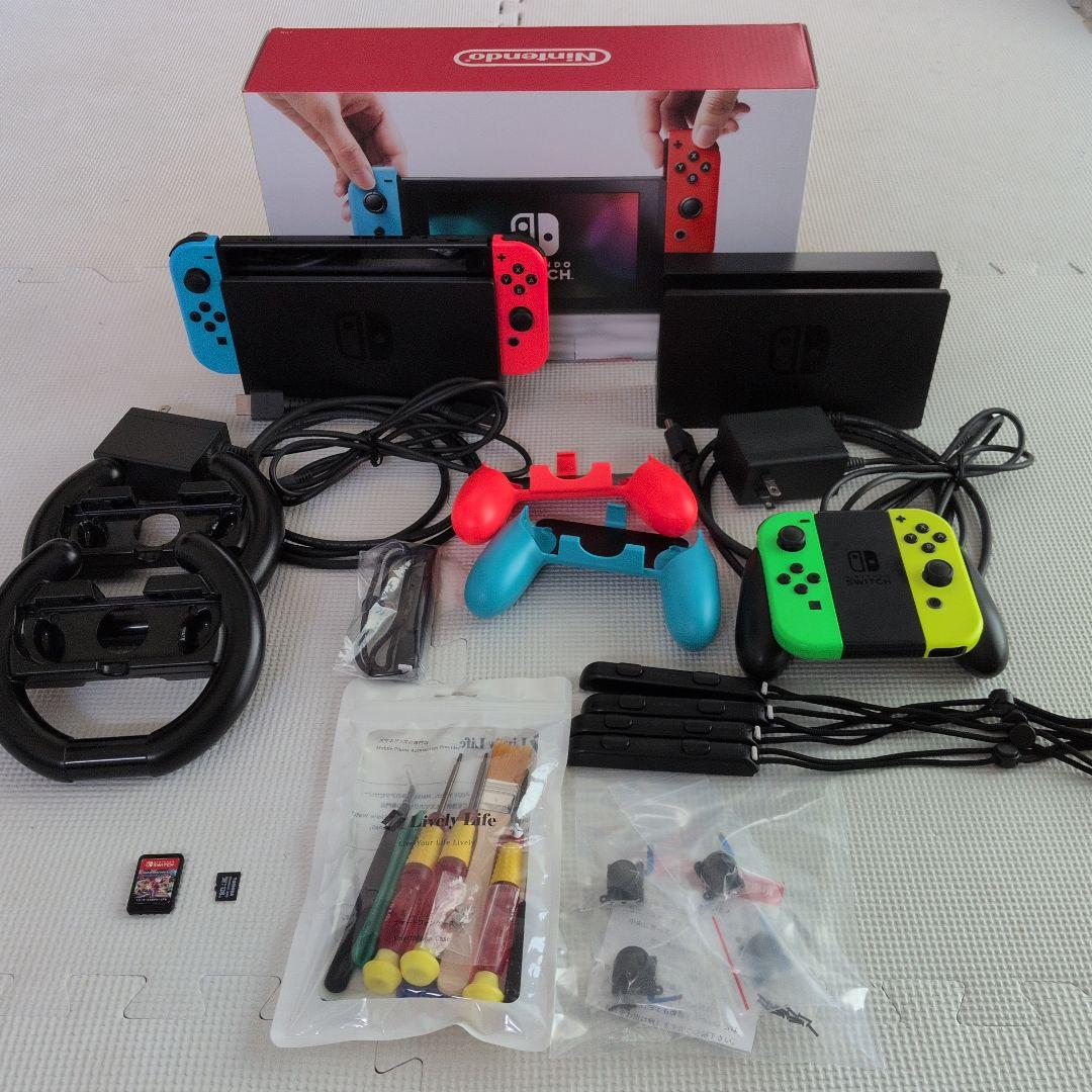 Nintendo Switch 本体と周辺機器マリオカートSDカードセット