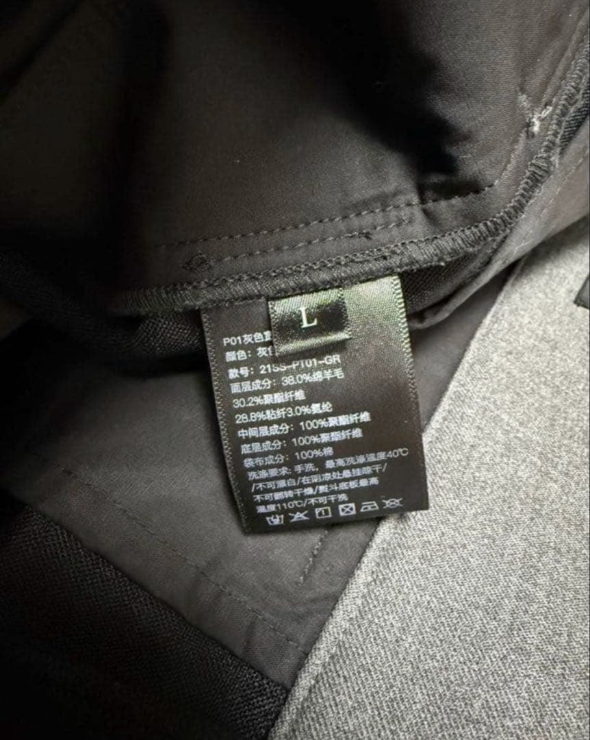 【名作】Fax Copy Express グレースラックス