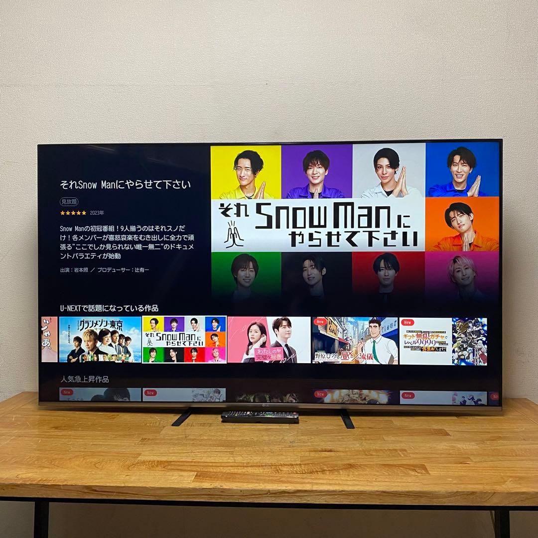 即日受渡❣️全国送料込LG 65V型 4K液晶テレビ ネット動画配信アプリ○
