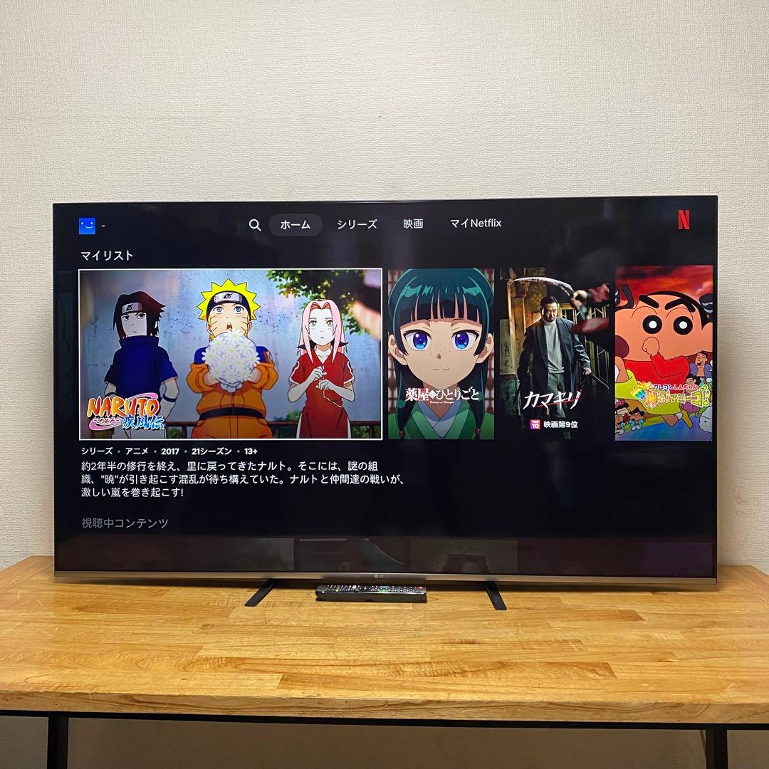 即日受渡❣️全国送料込LG 65V型 4K液晶テレビ ネット動画配信アプリ○