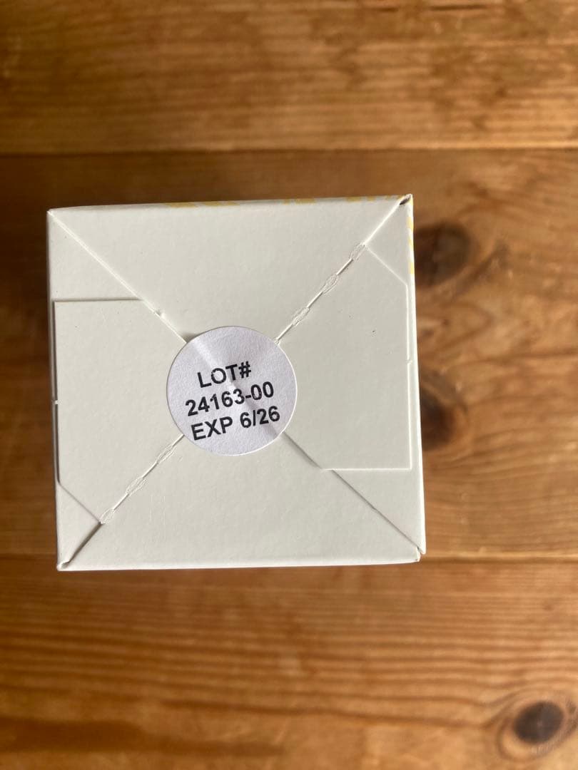 KANNAWAY Pure Gold 2000mg CBD & カプセル