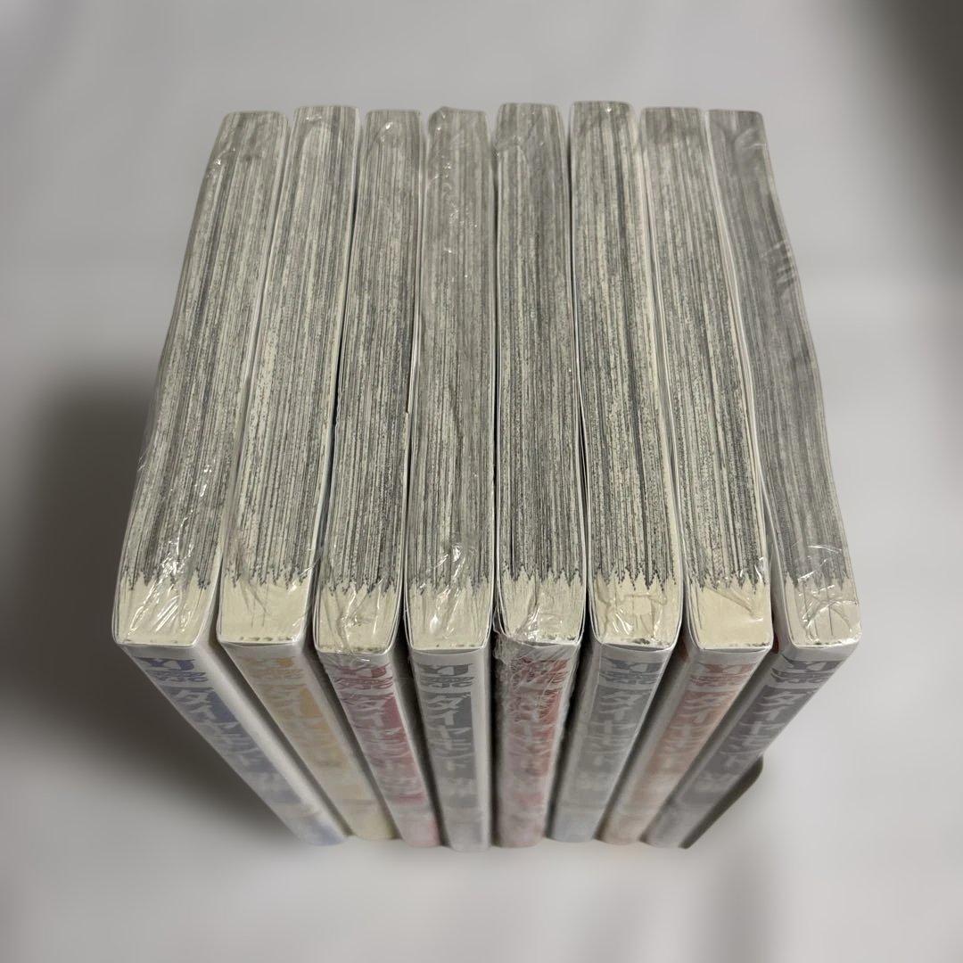 【未開封】ダイヤモンドの功罪　1巻〜8巻　全巻　初版　特典　イラストカード等